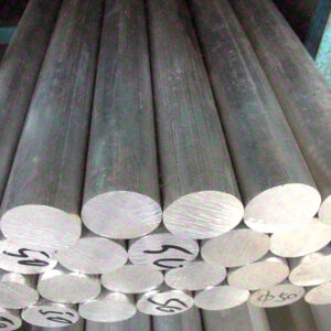1060 Aluminum Bar