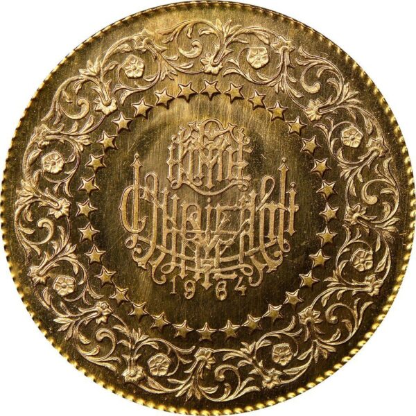 50 Kuruş Gold Türkei Atatürk - Image 2